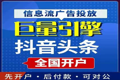 百度信息流推广策略：实操案例分享