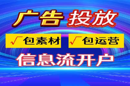 案例分析：如何通过百度推广实现精准引流