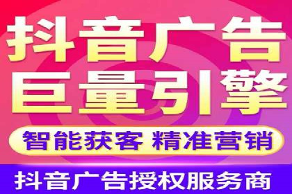 信息流大师攻略：如何实现病毒式传播
