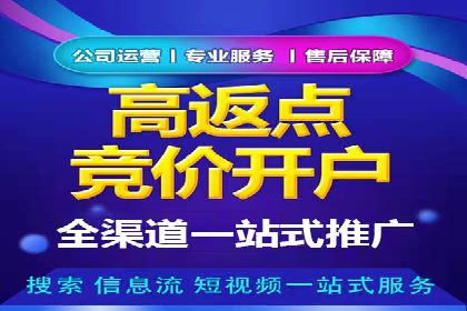 百度推广如何提高转化率