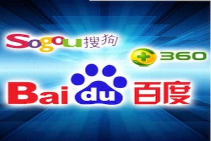 百度竞价广告代运营的五大优势及在某行业的成功应用